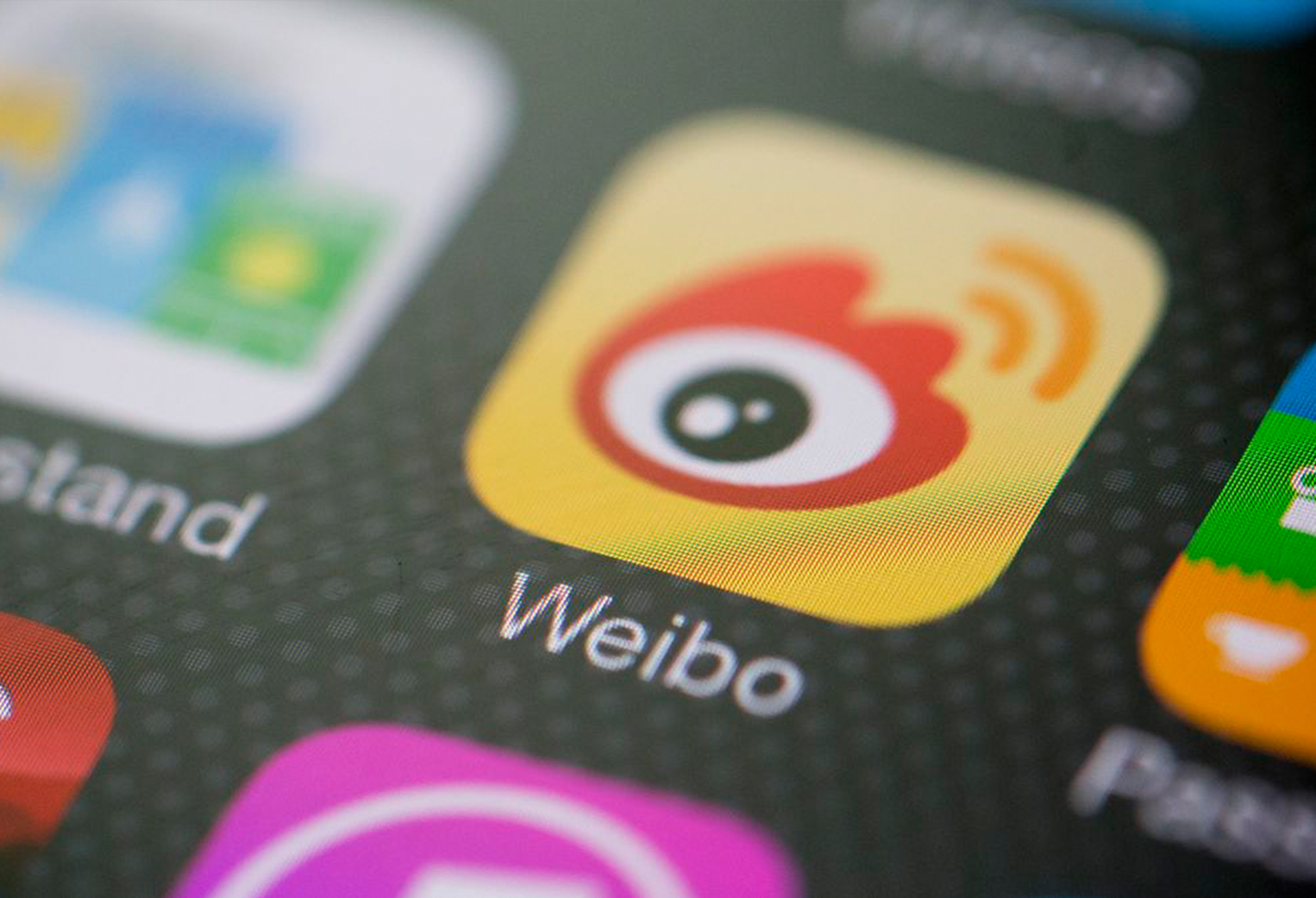  如何在客易聊客服系统后台新增微博渠道